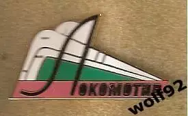 Знак Локомотив Москва (32а) / Эмблема ретро ( 1950-60-е гг.) / 2000-е гг.