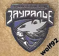Знак ХК Зауралье Курган (1) / ВХЛ / 2024