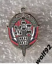 Знак Хоккей ХК МВД (1) / 2000-е гг.