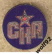 Знак Хоккей СКА Санкт-Петербург (7) / 2023