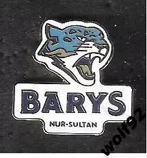 Знак Хоккей Барыс Нур-Султан Казахстан (4) / Barys Nur-Sultan / КХЛ / 2022
