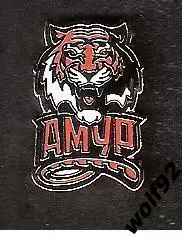 Знак Хоккей ХК Амур Хабаровск (2) / 2010-е
