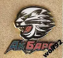 Знак Хоккей АК Барс Казань (5) / 2010-е