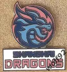 Знак Хоккей ХК Шанхайские Драконы Китай (1) / КХЛ / 2025