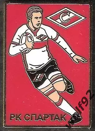 Знак Регби РК Спартак Москва (1) / 2025