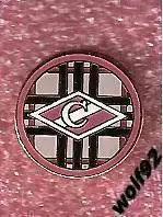 Знак Спартак Москва Burberry (1) / 2000-е гг.