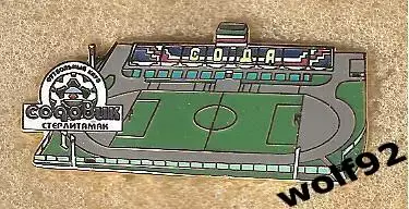 Знак ФК Содовик Стерлитамак (1) / Стадион Содовик / Ретро / 2020