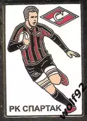 Знак Регби РК Спартак Москва (2) / 2025