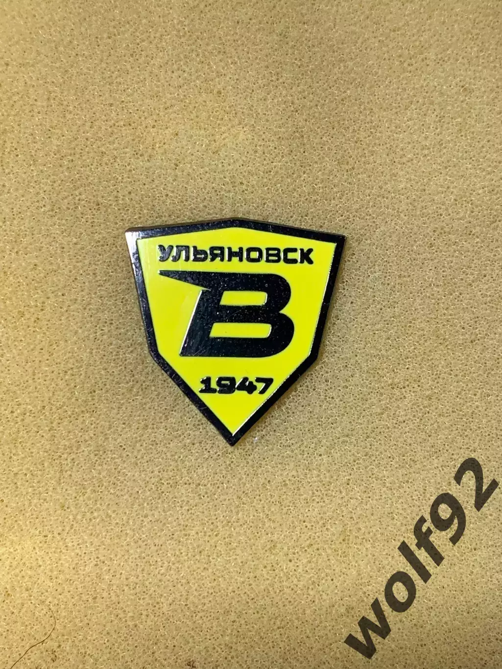 Знак ФК Волга Ульяновск (2) / 2025