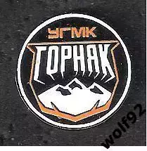 Знак Хоккей ХК Горняк-УГМК Верхняя Пышма (1) / ВХЛ / 2025