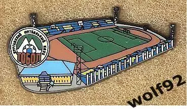 Знак ФК Тобол Курган (1) / Стадион КЗКТ / 2023