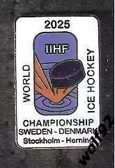 Знак Хоккей ЧМ 2025 Швеция/Дания (1) / 2024