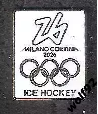 Знак Хоккей ОИ 2026 Милан - Кортина д,Ампеццо Италия / Хоккейный Турнир / 2025