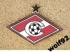 Знак Спартак Москва / Эмблема 2002-2013 (Размер 25х18 мм)