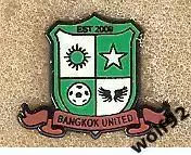 Знак ФК Бангкок Юнайтед Таиланд (1) / Bangkok United F.C. / 2013
