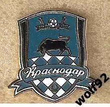 Знак ФК Краснодар (4) / 2023