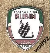 Знак Рубин Казань (12) / 2010-е