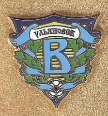 Знак ФК Волга Ульяновск (1) / 2010-е