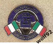 Знак Челси Англия (84) / Chelsea Legend / Gianfranco Zola / 2000-е гг.