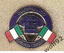 Знак Челси Англия (84) / Chelsea Legend / Gianfranco Zola / 2000-е гг.