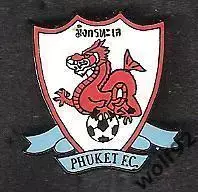 Знак ФК Пхукет Таиланд (1) / Phuket Football Club / 2014