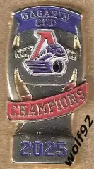 Знак Хоккей ХК Локомотив Ярославль (5) / Обладатель Кубка Гагарина 2025 / 2025