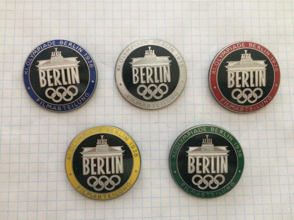 Набор из пяти знаков. XI - олимпиада в Берлине.1936 Года