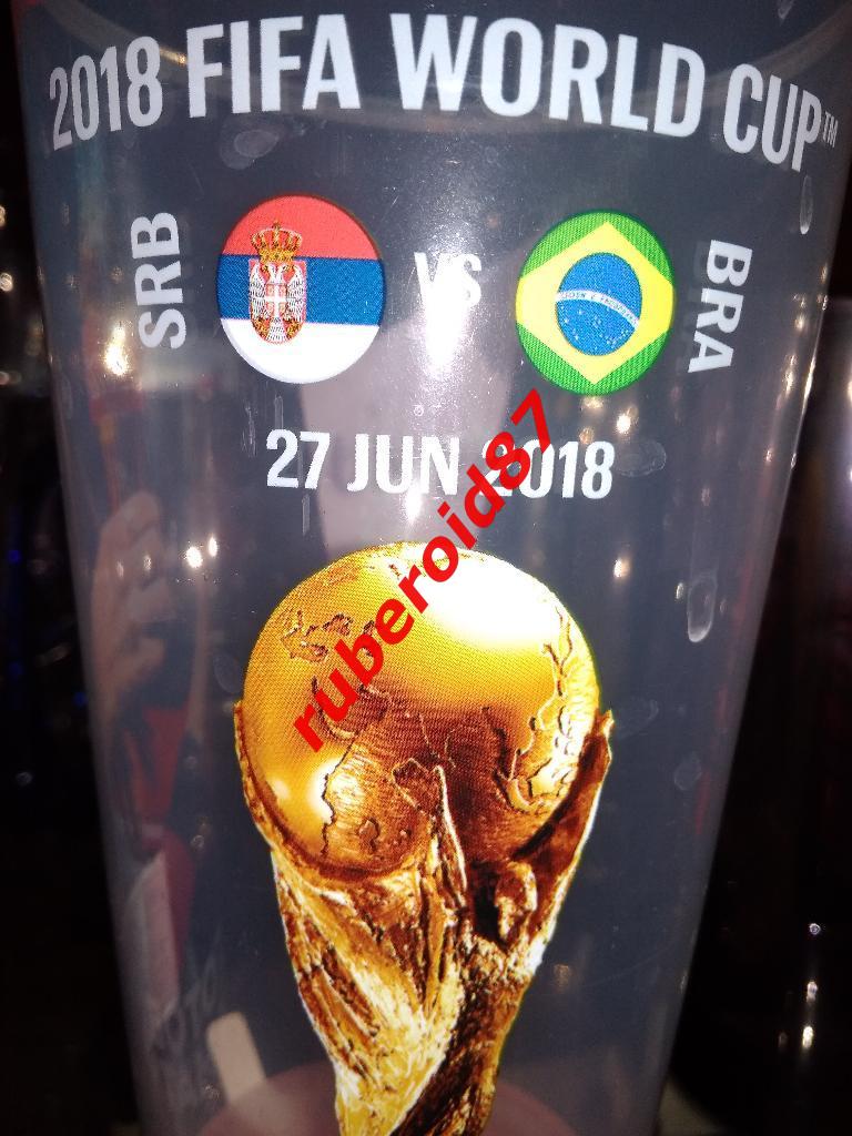 Стакан Bud Матч ЧМ-2018 Сербия-Бразилия