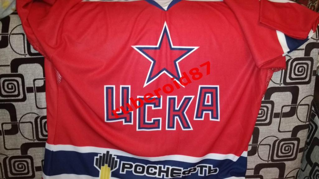 Свитер хоккейный ЦСКА 2016