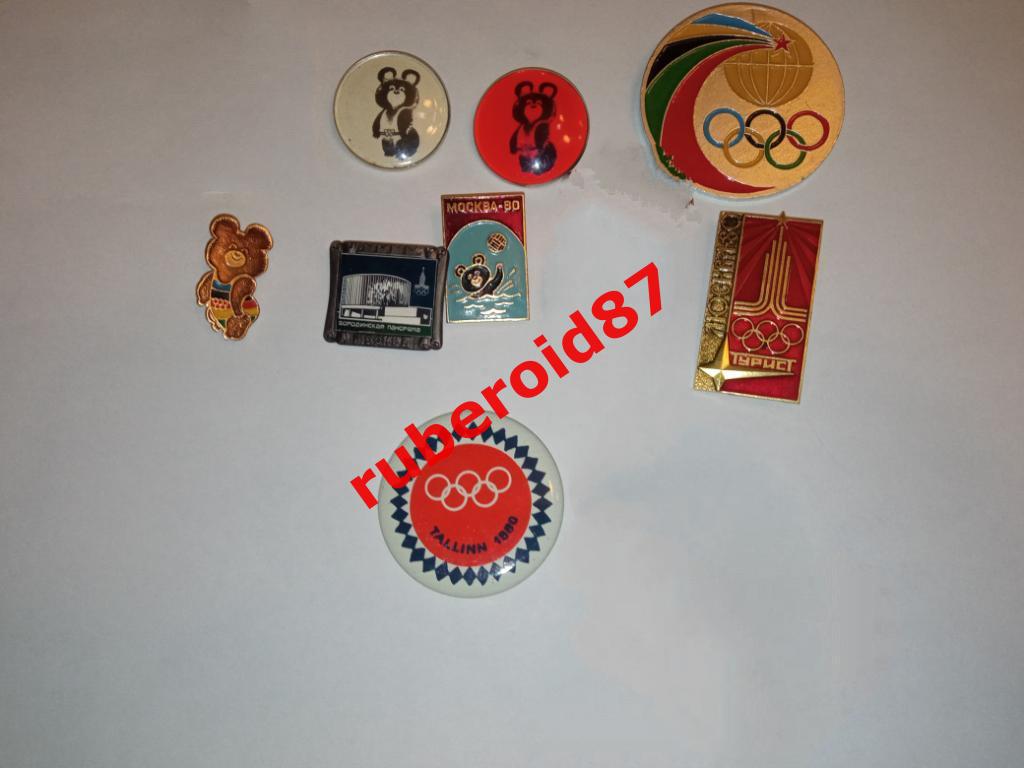 Значки Олимпиада 80. Олимпийский мишка