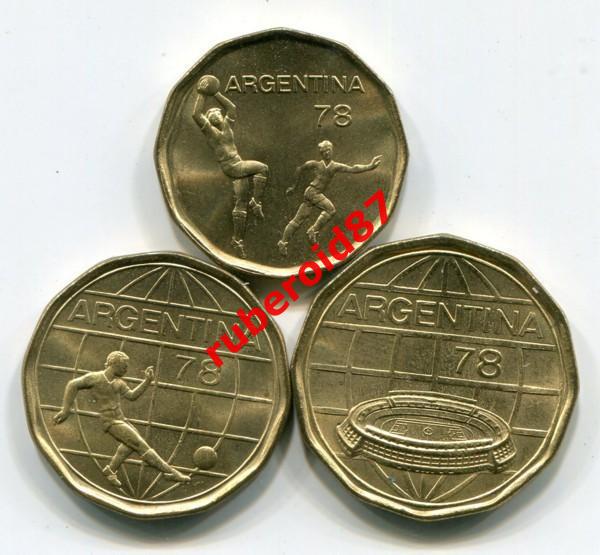 Набор из 3-х монет (20, 50, 100 песо) Аргентина Чемпионат мира по футболу 1978
