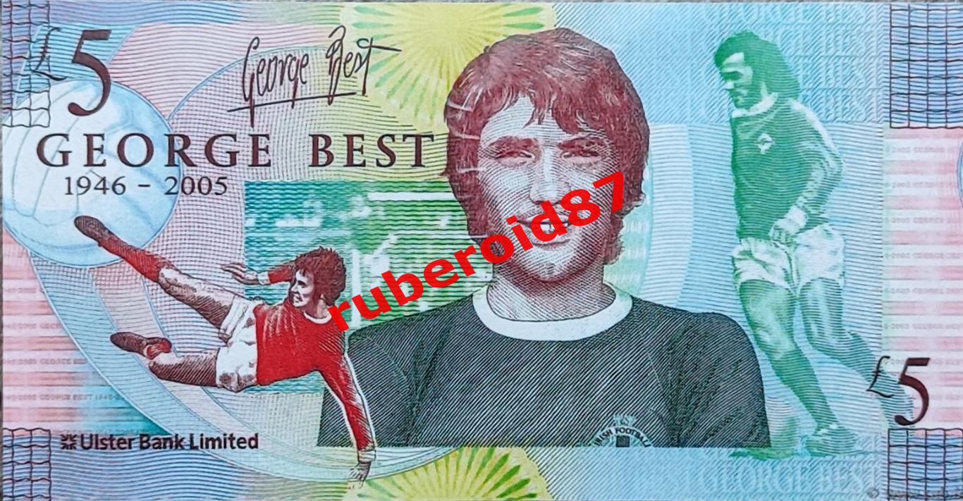 Банкнота 5 фунтов 2006 Джордж Бест Северная Ирландия _ копия