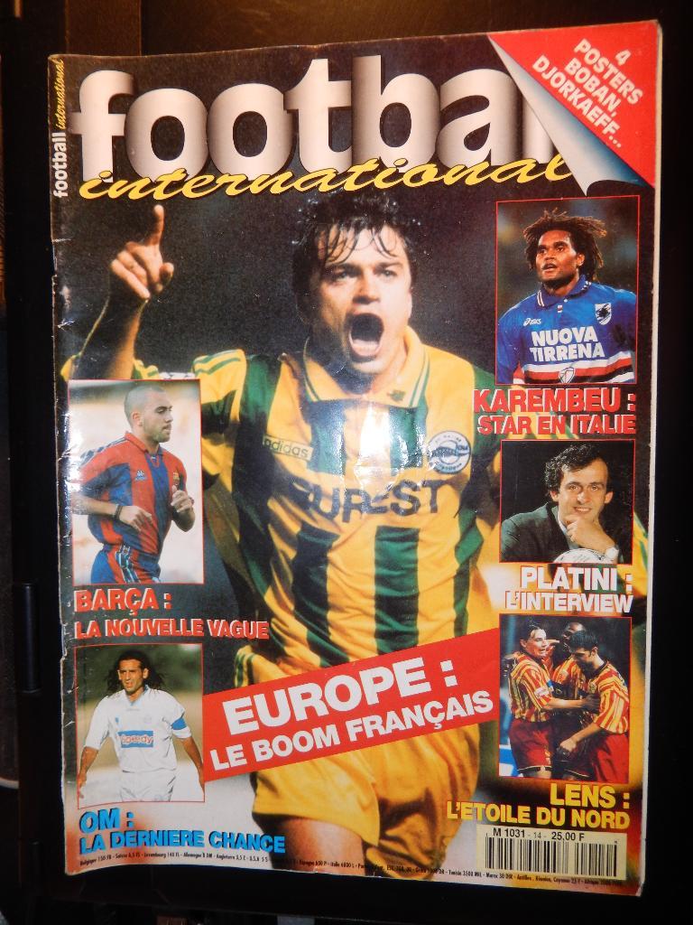 Журнал Football international 1995 год.