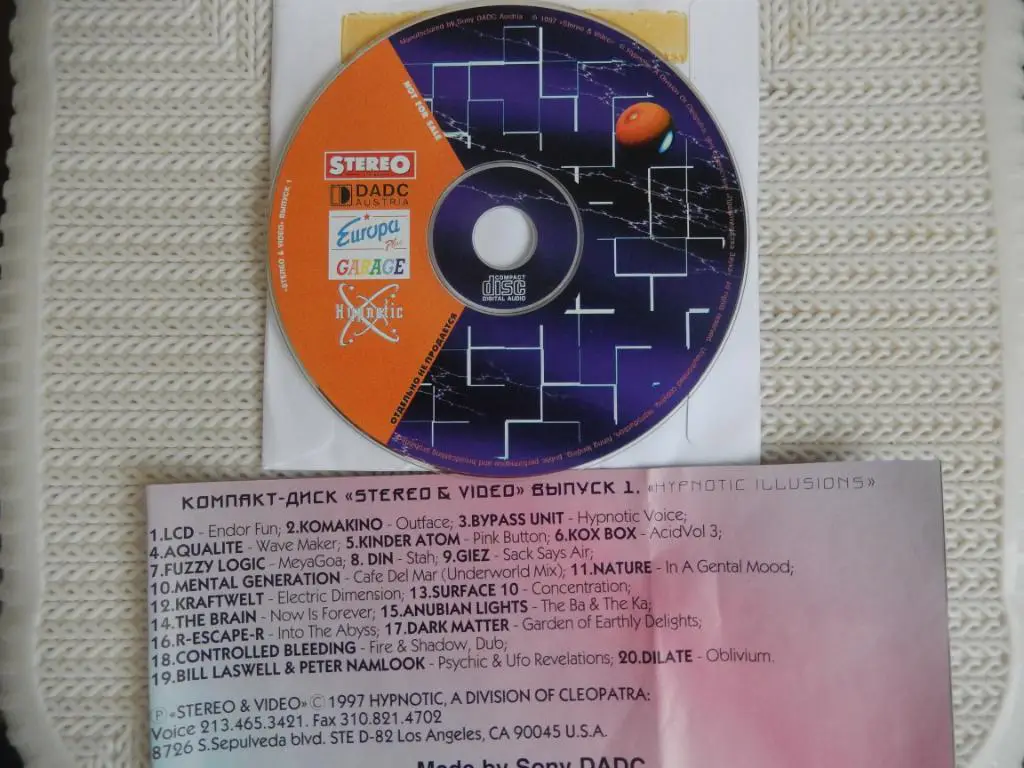 Журнал Stereo & video №1 1997 год. 1