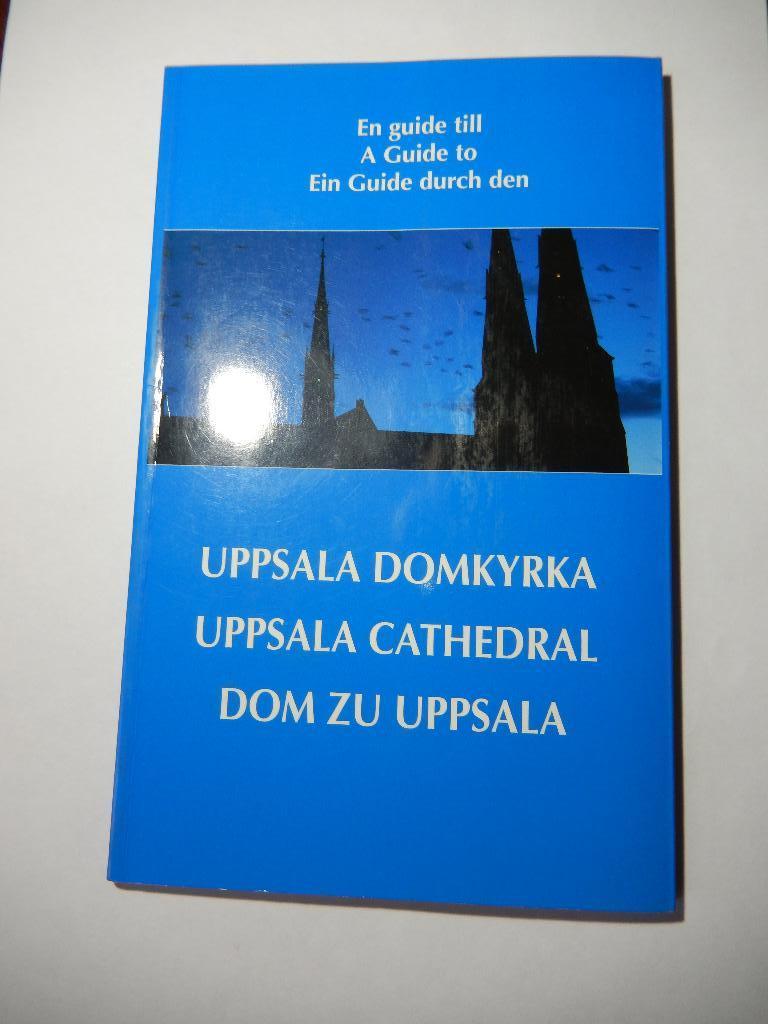 Книга-буклет Уппсальский кафедральный собор. Швеция.
