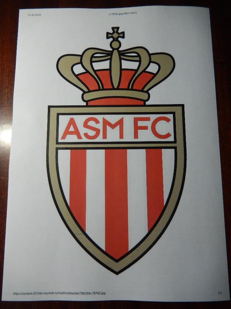 Эмблема футбольного клуба Монако Франция.