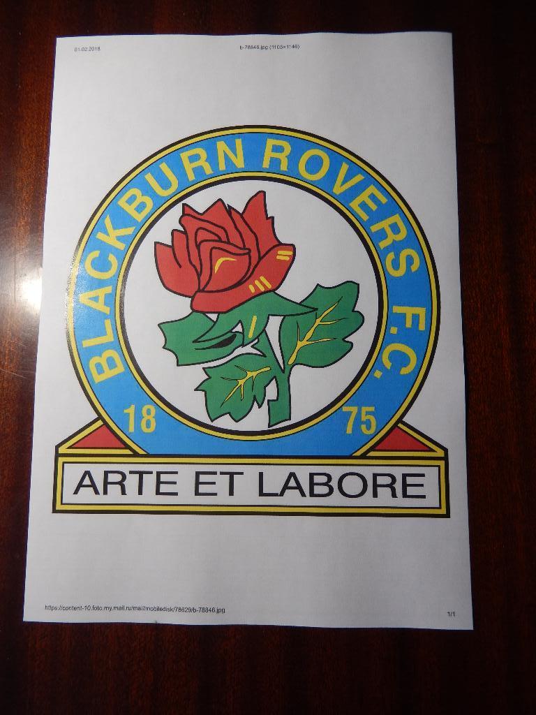 Эмблема футбольного клуба Блэкберн Роверс Англия.