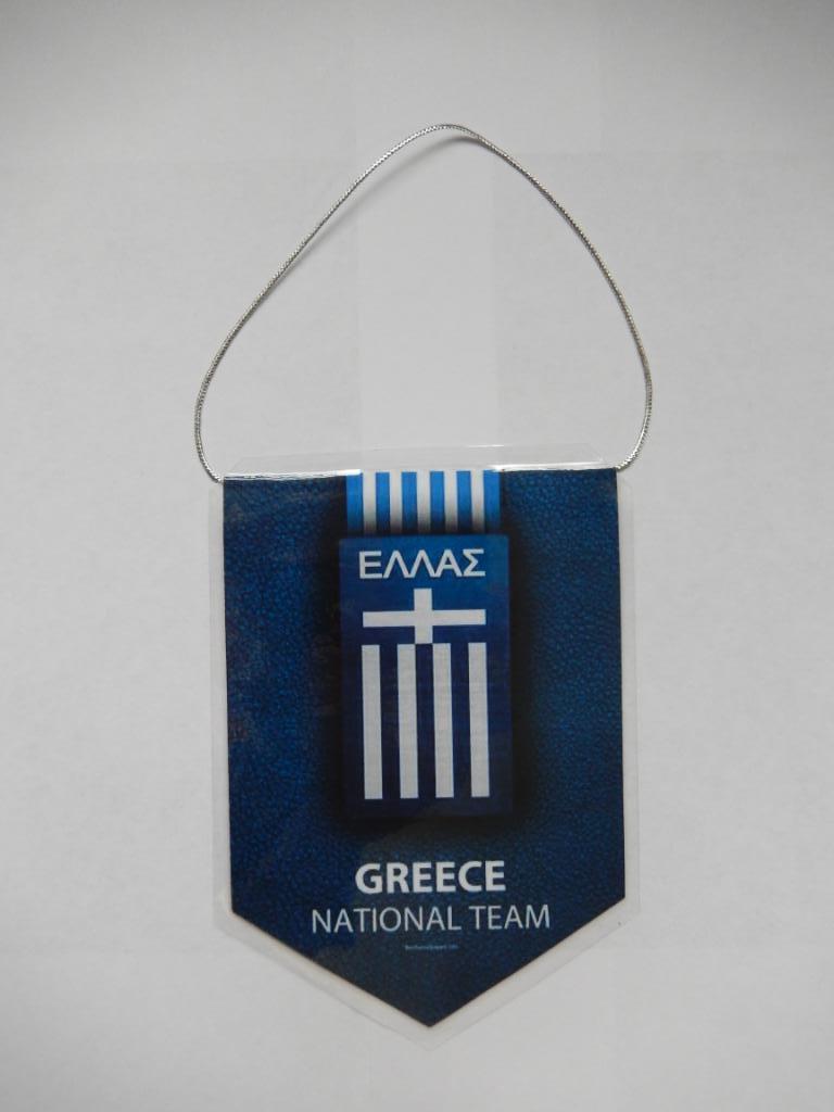 Вымпел Сборная Греции по футболу.