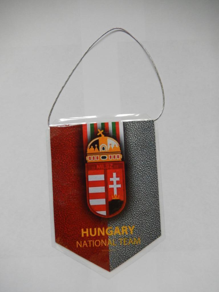 Вымпел Сборная Венгрии по футболу.