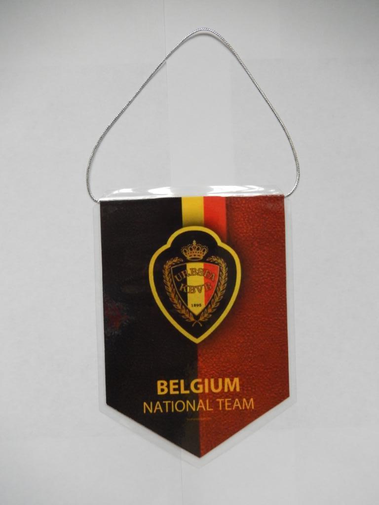 Вымпел Сборная Бельгии по футболу.