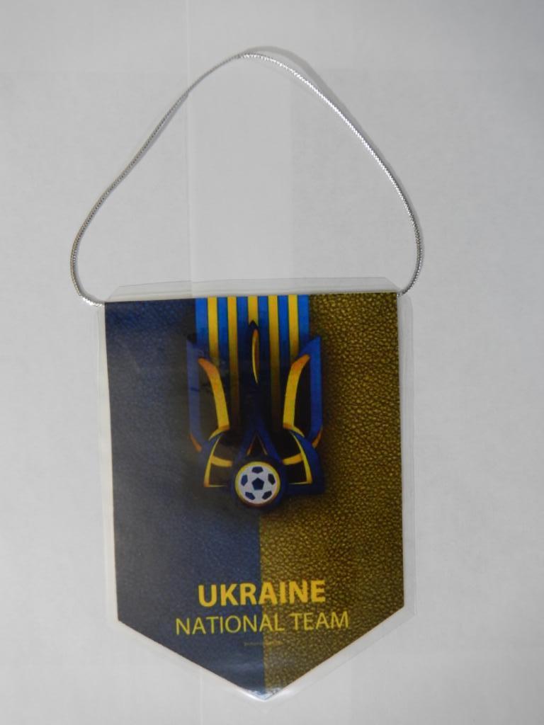 Вымпел Сборная Украины по футболу.