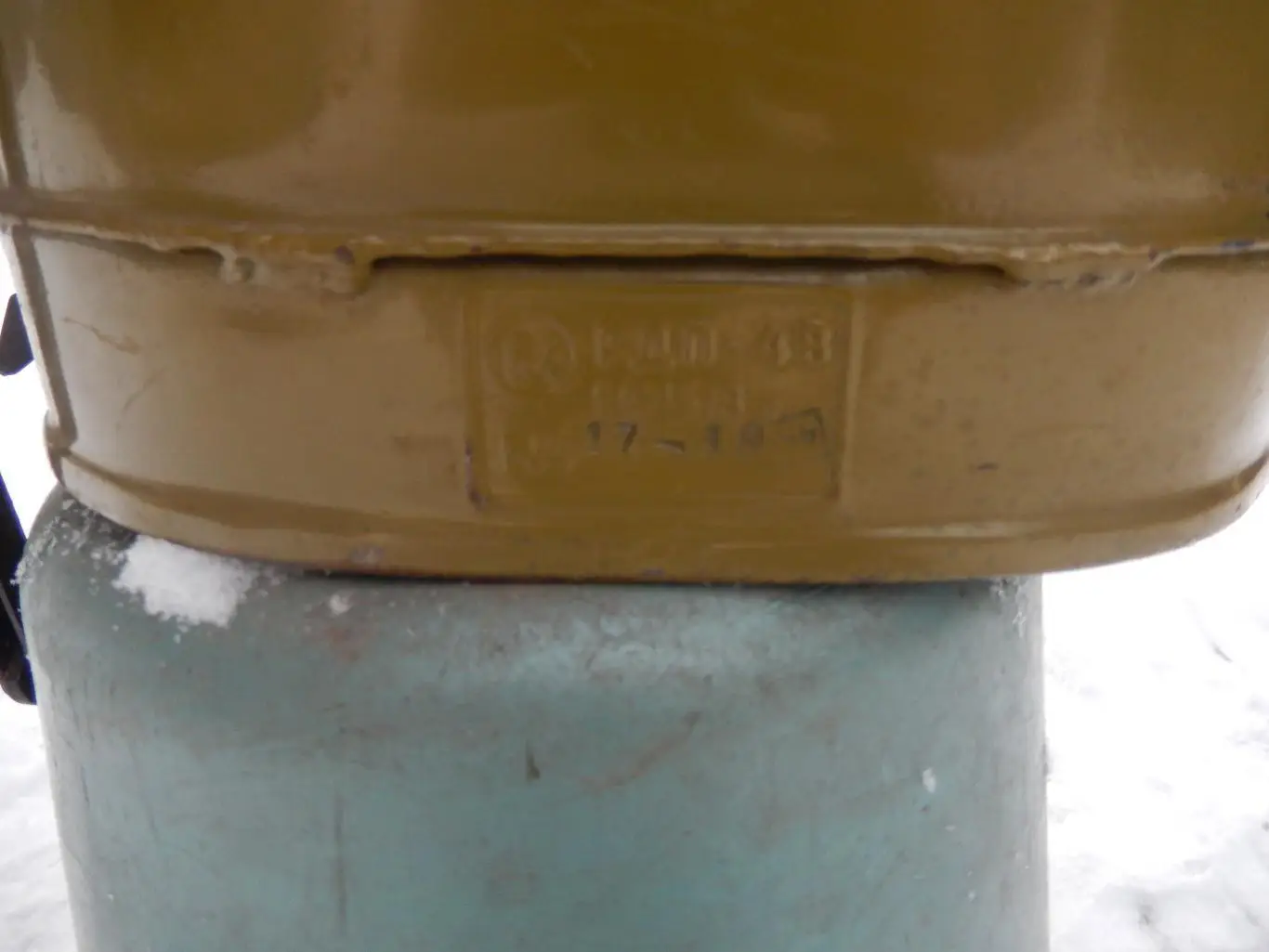 Ранцевый дегазационный прибор. РДП - 48. 1958 год. 1