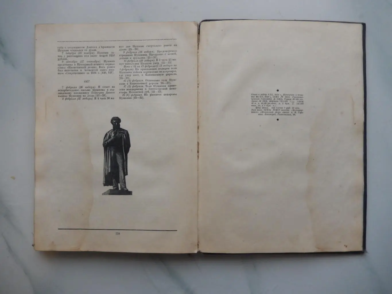 Книга Пушкинский календарь. 1937 год. К столетию со дня смерти А. С. Пушкина. 3