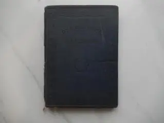 Книга Пушкинский календарь. 1937 год. К столетию со дня смерти А. С. Пушкина.