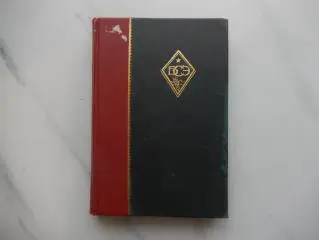 Большая Советская Энциклопедия. Том 6. 1927 год.