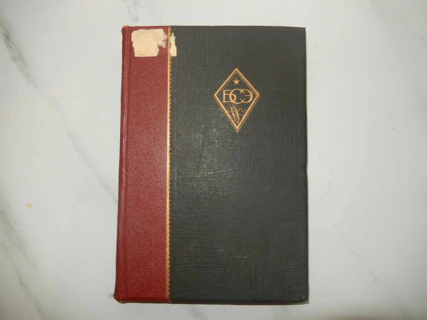 Большая Советская Энциклопедия. Том 56. 1936 год. Редкий том.