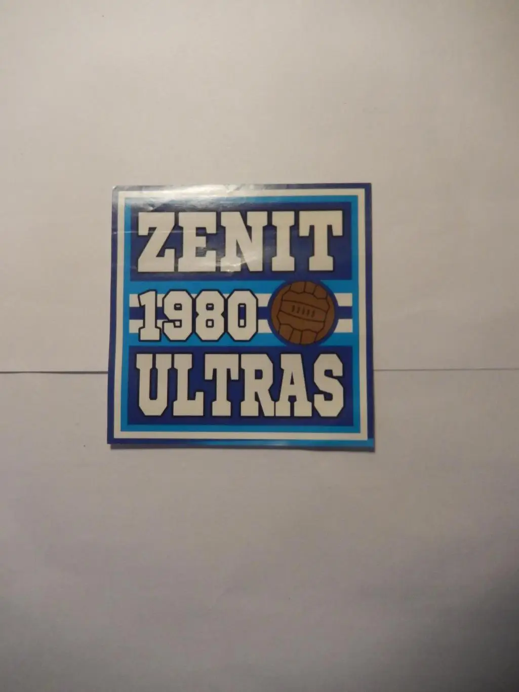 Стикер Зенит ULTRAS 1980.