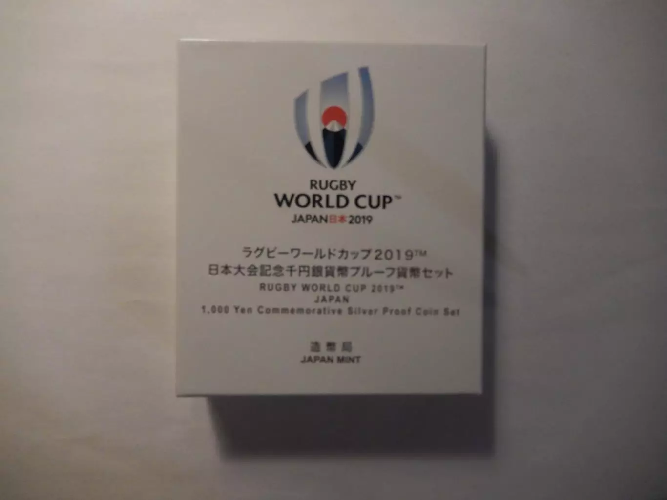 1000 йен Японии. Чемпионат мира по регби 2019 года. Серебро.