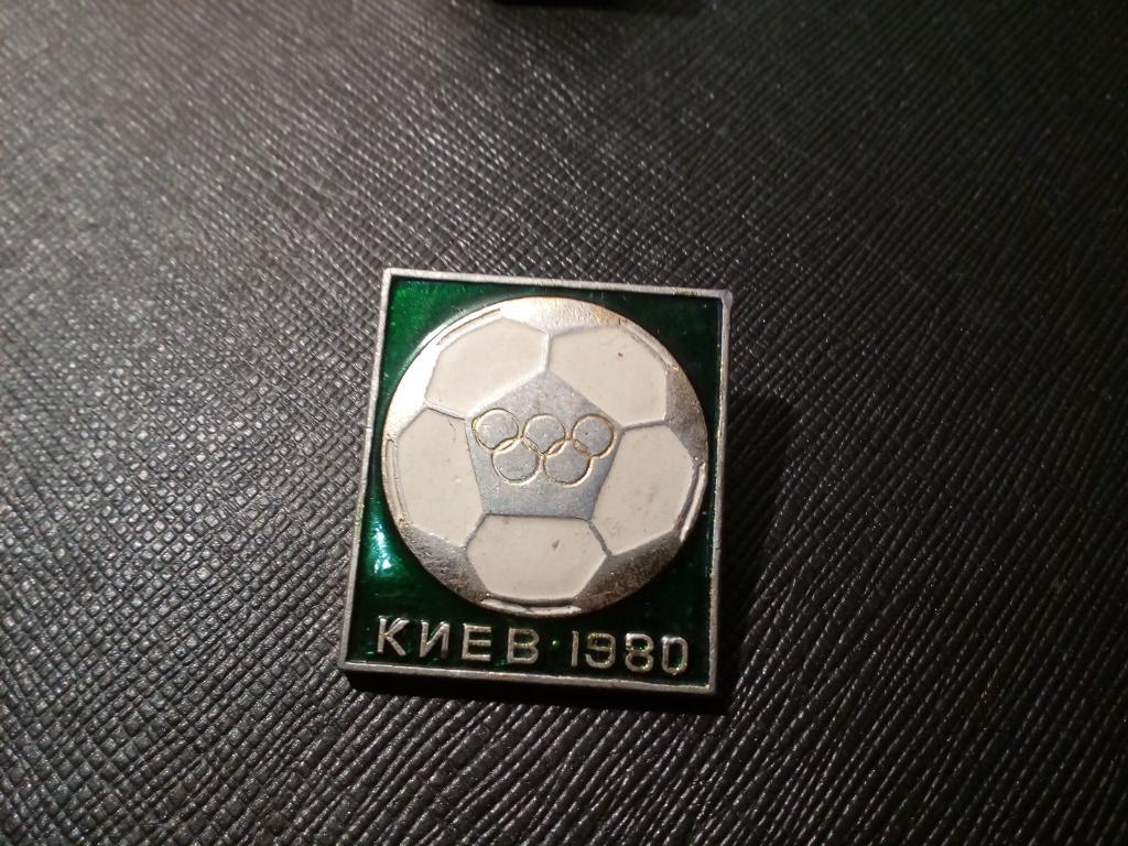 Киев Олимпиада 80 футбол