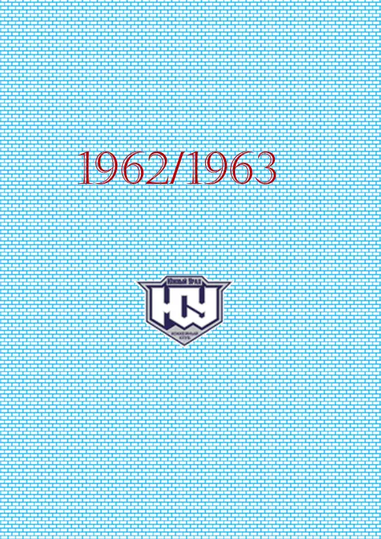 Южный Урал...1962/1963...Авторский справочник. № 4 1
